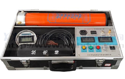 直流高壓發生器