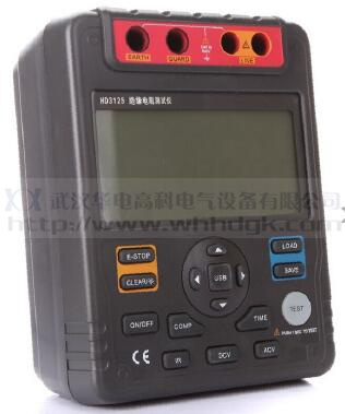 數字式絕緣電阻測試儀