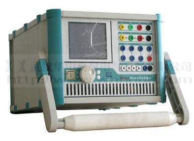微機繼電保護測試儀