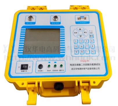 電流互感器二次回路負(fù)載測(cè)試儀